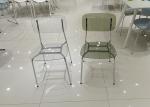 Buy cheap Resin Clear Acrylic Dining Chairs Less Bubbles Plastic Wedding Chair from wholesalers