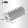 Buy cheap 10/20 *4.5 inch Big and Fat CTO Industrial Compress Filter Element Equipment Water Filter from wholesalers