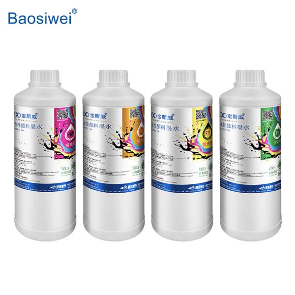 Buy cheap Baosiwei DTF Fluorescent Ink Red , Yellow , Green , Orange from wholesalers