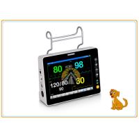 Buy cheap Six Parameters Vet Patient Monitor 800*600 Screen Resolution Max 8 Channel product