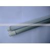 Buy cheap T8 20W LED light tubes supplier from wholesalers