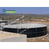 Buy cheap Glass Fused Steel Tanks With Glass Fused Steel Roof For Biogas Plant from wholesalers