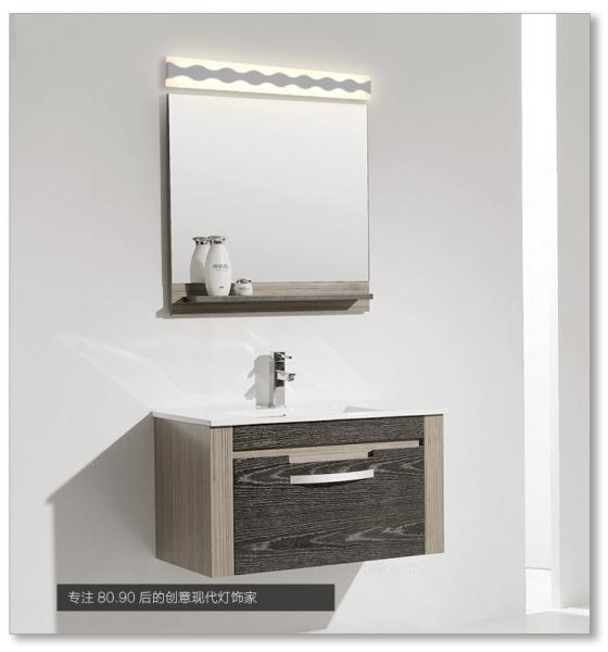 Buy cheap Hard iron plus acrylic lamps are suitable for bedroom aisle corridors. from wholesalers