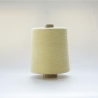 Buy cheap FR Para Aramid Sewing Thread Yarn Raw Yellow Ne30/2 For Fabric Weaving product