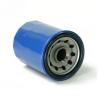 Buy cheap Oil Filters 15400-RTA-003 15400-RTA-004 26034-00700 15400-RK9-F0115400-RBA-F0115400-RAF-T01 P502007 For Honda from wholesalers