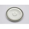 Buy cheap TFS Metal Lids For Glass Jars Personalized Color Printing 0.20-0.27mm Thickness from wholesalers