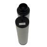 Buy cheap Vacuum Pump Oil Separator Filter 7180010 7180020 7180021 7180022 7180011 from wholesalers