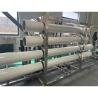 Buy cheap 380V/1.5Kw Double Treatment Reverse Osmosis Water Purification Plant for 10 Ton Water from wholesalers