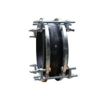 Buy cheap Big Size DN600 DN800 Rubber Expansion Joints With Flexible Tie Rods product