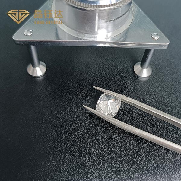 Buy cheap GH Color VVS VS CVD Lab Grown Diamonds Cultivated Diamonds from wholesalers