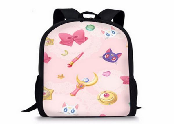 Buy cheap Polypropylene Travel Fashion Leisure Backpack For Boys And Girls from wholesalers