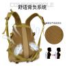 Buy cheap OUTDOOR HIKING LARGE BAG CAMOUFLAGE CAMPING TACTICAL BAG LARGE CAPACITY MULTI-FUNCTIONAL SPORTS TRAVEL BACKPACK from wholesalers