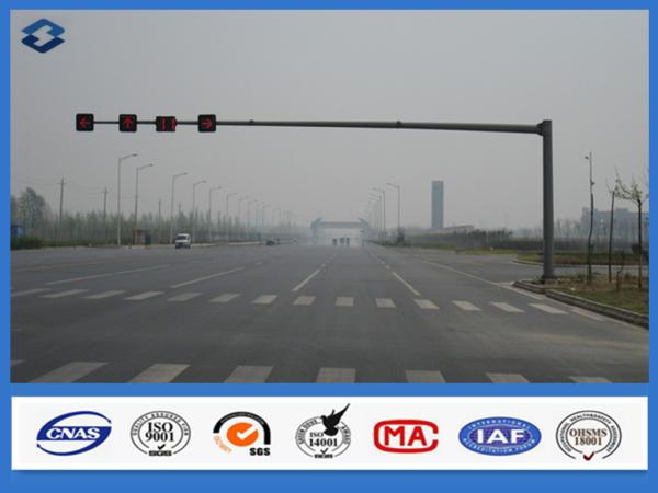 Buy cheap Reaching Long Arm Traffic Steel light Pole 6000mm - 7500mm Mounting Height traffic sign pole from wholesalers