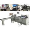 Buy cheap High speed notebook punching machine with wire binding function PWB580 from wholesalers
