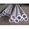 Buy cheap 1.0-3.0mm Thickness Wall Seamless Steel Tubes For Fluid Transportation from wholesalers