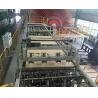 Buy cheap CE 150000CBM OSB Production Line Adhesives Formed Layers Compressed from wholesalers