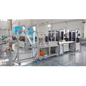 Buy cheap 12kW Disposable Anti Pollution KN95 Mask Making Machine product