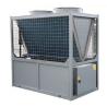 Buy cheap Floor Heating DC Inverter Commercial Air Source Heat Pump For University Dormitory from wholesalers