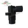 Buy cheap Camshaft Speed Sensor 158557-61720 15855761720 for Yanmar 3TNV88 4TNV98 Engine from wholesalers
