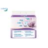 Buy cheap Arc Shaped XL 1500ML Disposable Adult Diapers For Incontinence from wholesalers