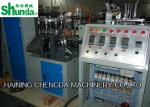 Paper Tea Cup Making Machine,Shunda high quality paper tea cup making machine