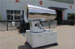 100 Microns Air Blast Sprayer