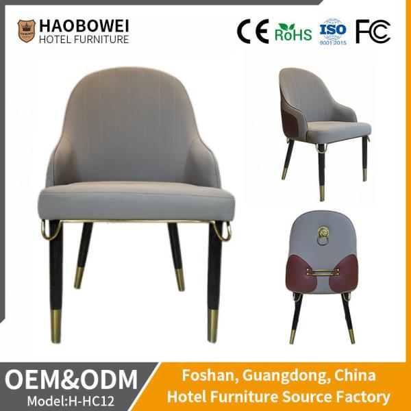 Indoor Dining Room and Restaurant Furniture Solid Wood Chair from Hotel