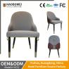 Buy cheap Indoor Dining Room and Restaurant Furniture Solid Wood Chair from Hotel Furniture from wholesalers