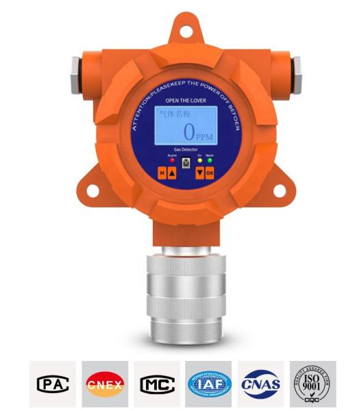Buy cheap Zetron MIC100 Carbon Monoxide Gas Monitor Fixed from wholesalers