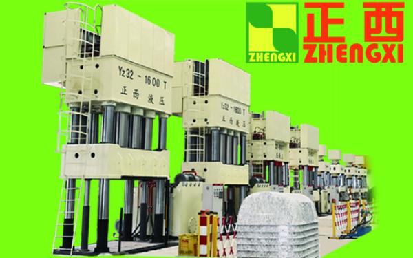 Buy cheap SMC Hydraulic Press Machine For Sheet Molding Compounds Forming from wholesalers