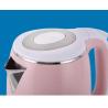 Buy cheap 360 Degree Rotation Modern Electric Kettle ABS Plastic Outer Long Work Life from wholesalers