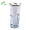Buy cheap 0.25mm Tinplate CMYK Printing Tin Cans for 250ML Beverage SGS from wholesalers