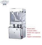 Multifunction Rotary Tablet Press Machine For Foodstuff Chemistry