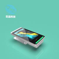 Buy cheap 8 Inch Outdoor Iris Recognition Device Wall Mounted Aluminum Alloy Body product