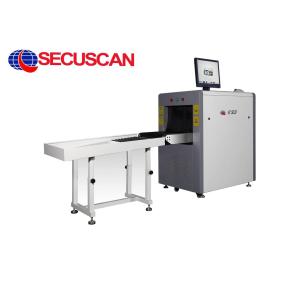 Buy cheap Security Mobile X-ray Scanning Machine Luggage Inspection Find Weapons from wholesalers