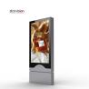 Buy cheap 700cd/M2 Indoor Lcd Advertising Display 206W 1080P Full HD AR Coating from wholesalers