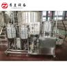Buy cheap CE And ISO Silver Home Beer Brewing Equipment 300L 500L Long Life Time from wholesalers