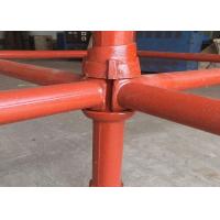 Buy cheap Building Construction Cuplock Scaffolding System High Precision Stable Structure product