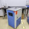 Buy cheap Chiller Lab Equipment Air Cool from wholesalers