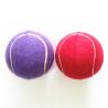 Buy cheap 2.5'' Squeaky Ball Dog Toys from wholesalers