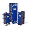 Buy cheap wave shape metal plate heat exchanger for swimming pool water from wholesalers