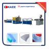 Buy cheap PVC fiber Reinforced hose Making Machine/PVC Fiber Garden Hose Production Line from wholesalers