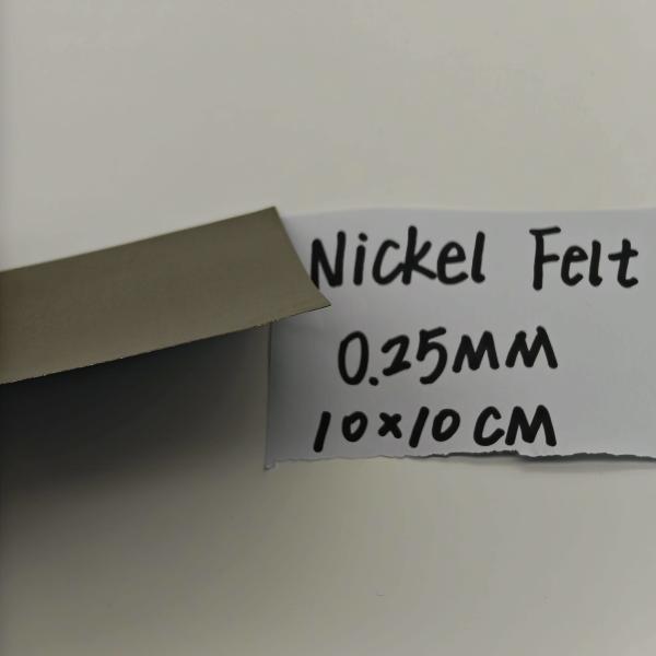 0.25mm GDL Gas Diffusion Layer Nickel Sintered Metal Fiber Felt AEM Electrolytic
