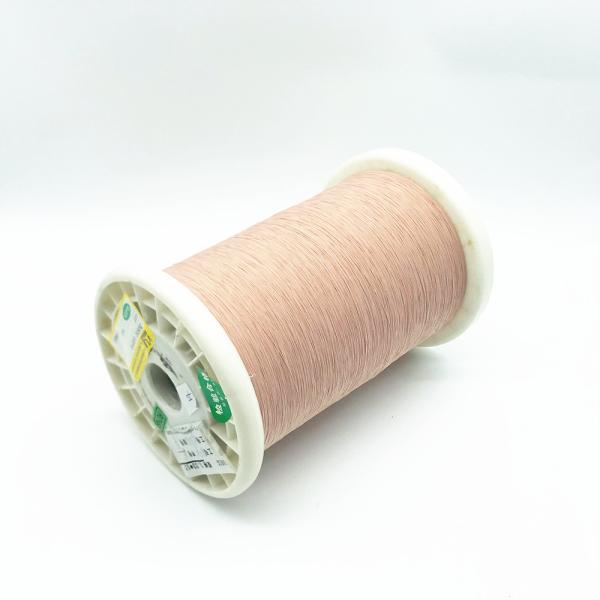 Buy cheap 0.03mm * 10 Silk Covered Copper Litz Wire Dacron Jacket from wholesalers