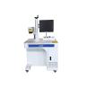 Buy cheap High Integrated 1064nm Raycus CNC Laser Machines JPT Print Logo from wholesalers
