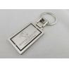 Buy cheap Banoue Spinning Promotional Keychain with Spinning Logo and Misty Nickel Plating from wholesalers