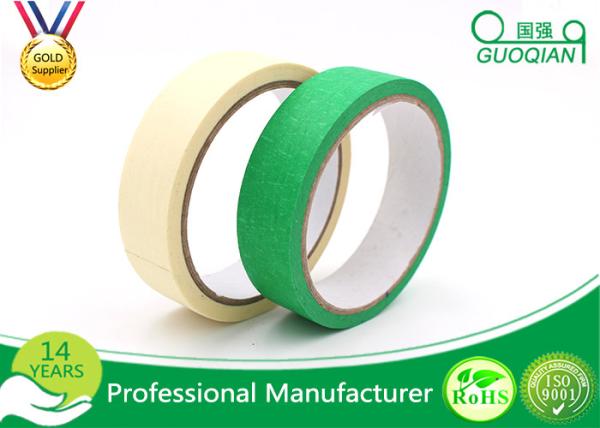 Buy cheap Rubber Glue Crepe Paper Colored Masking Tape For Car Painting 1.2-4.5cm from wholesalers