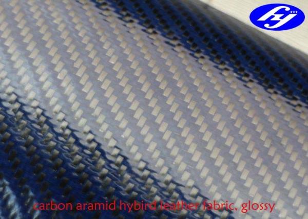 Buy cheap Twill Polyurethane Leather Fabric Blue Glossy Carbon Kevlar Fabric For Clothing from wholesalers