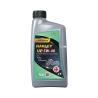 Buy cheap Harley 4T UP 5W40 Fully Synthetic Motorcycle Oil For Air Cooled 4 Stroke Engines from wholesalers
