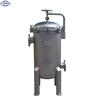Buy cheap Stainless Steel 304 316l Multi Bag Filter Housing for Liquid, Oil, Wine, Beer, Honey, Syrup Bag Filters for Water Treatm from wholesalers